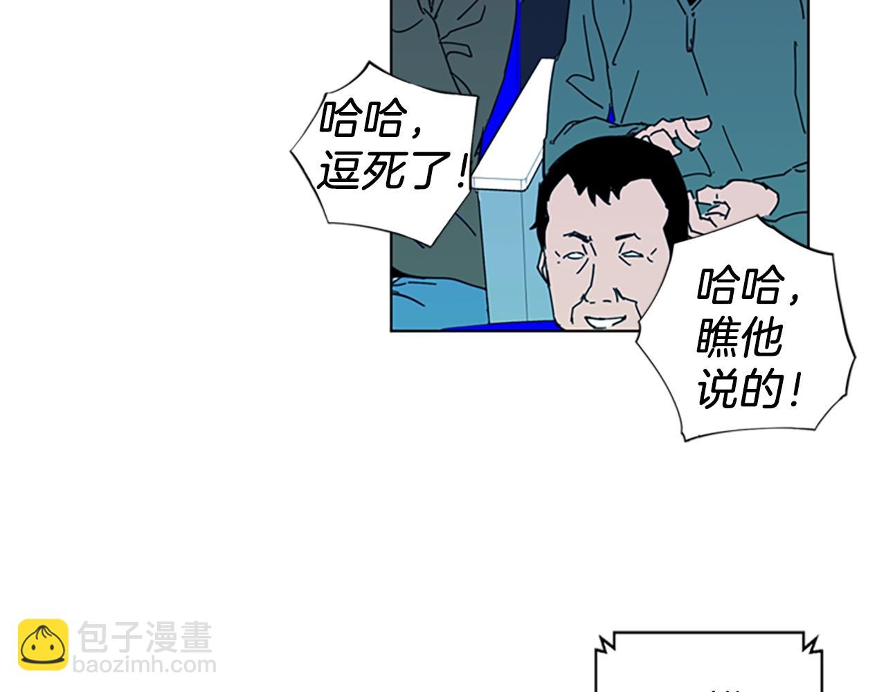 第16话 准备36