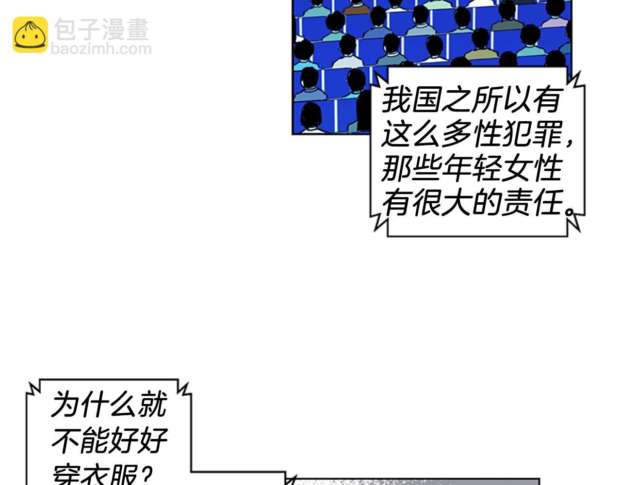 第16话 准备38