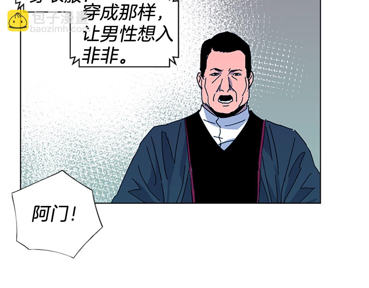 第16话 准备39