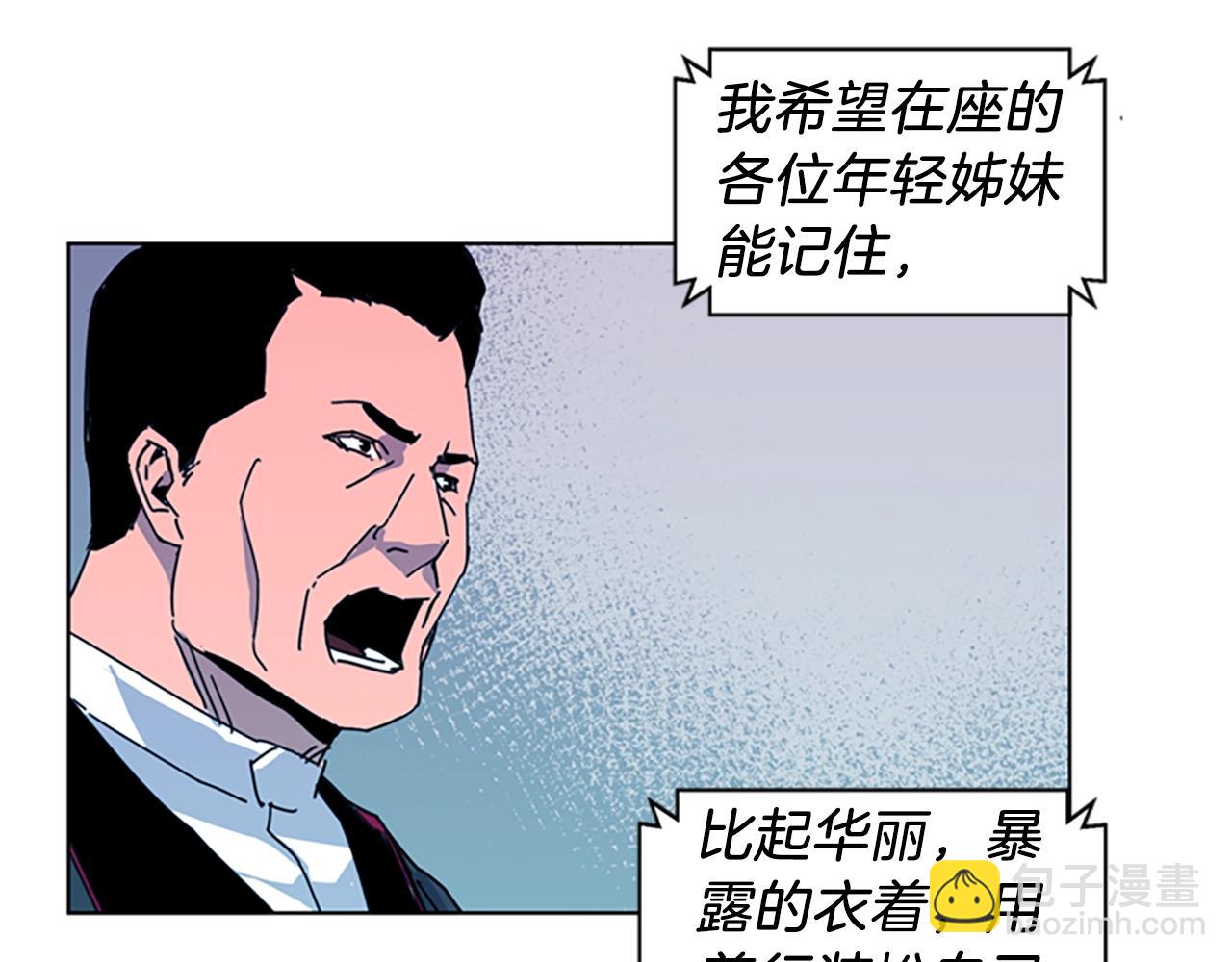 第16话 准备40