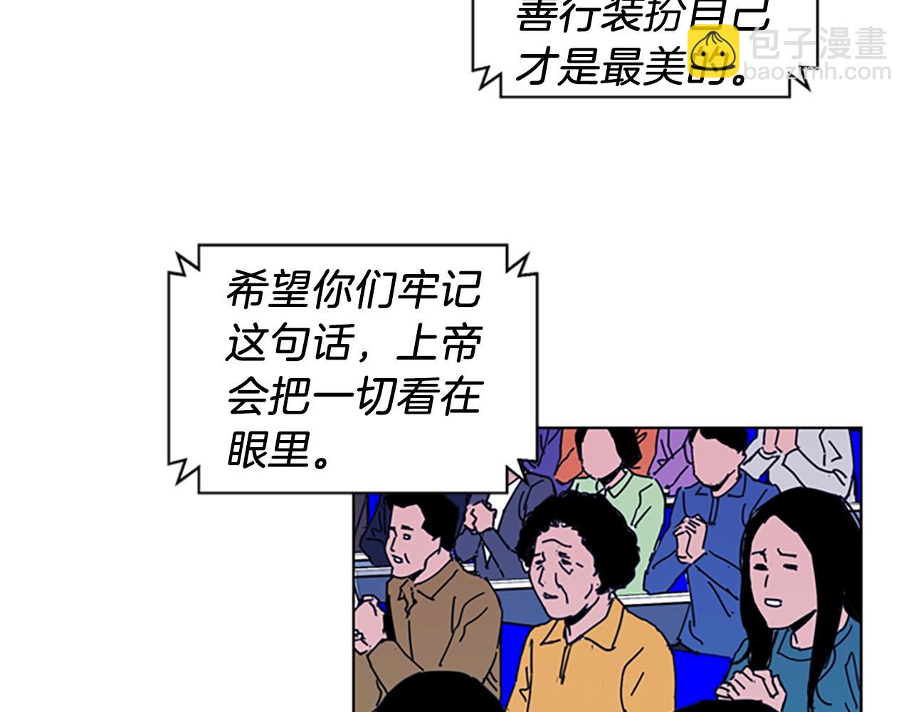 第16话 准备41
