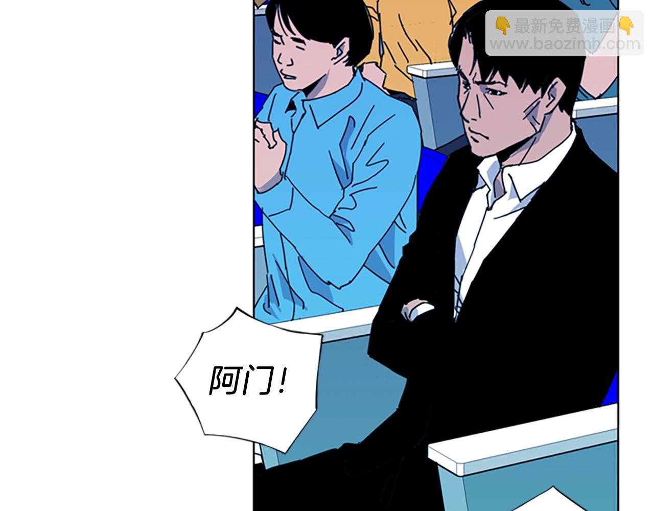 第16话 准备42