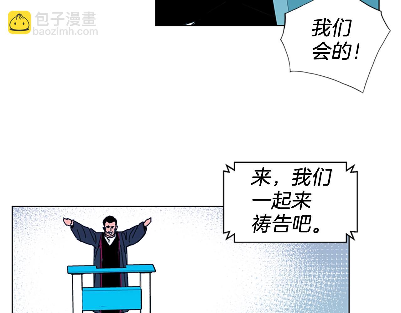 第16话 准备43