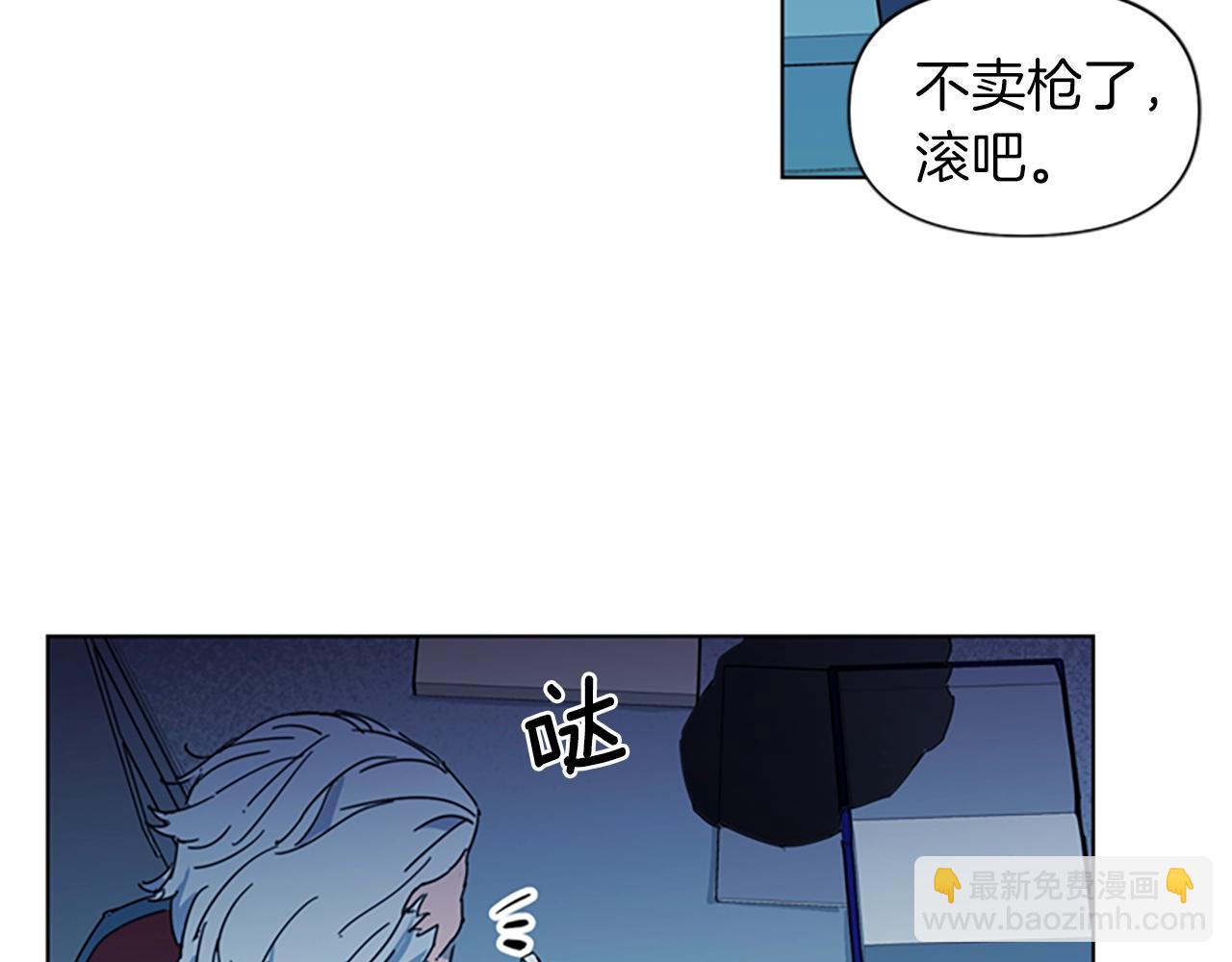 第16话 准备60