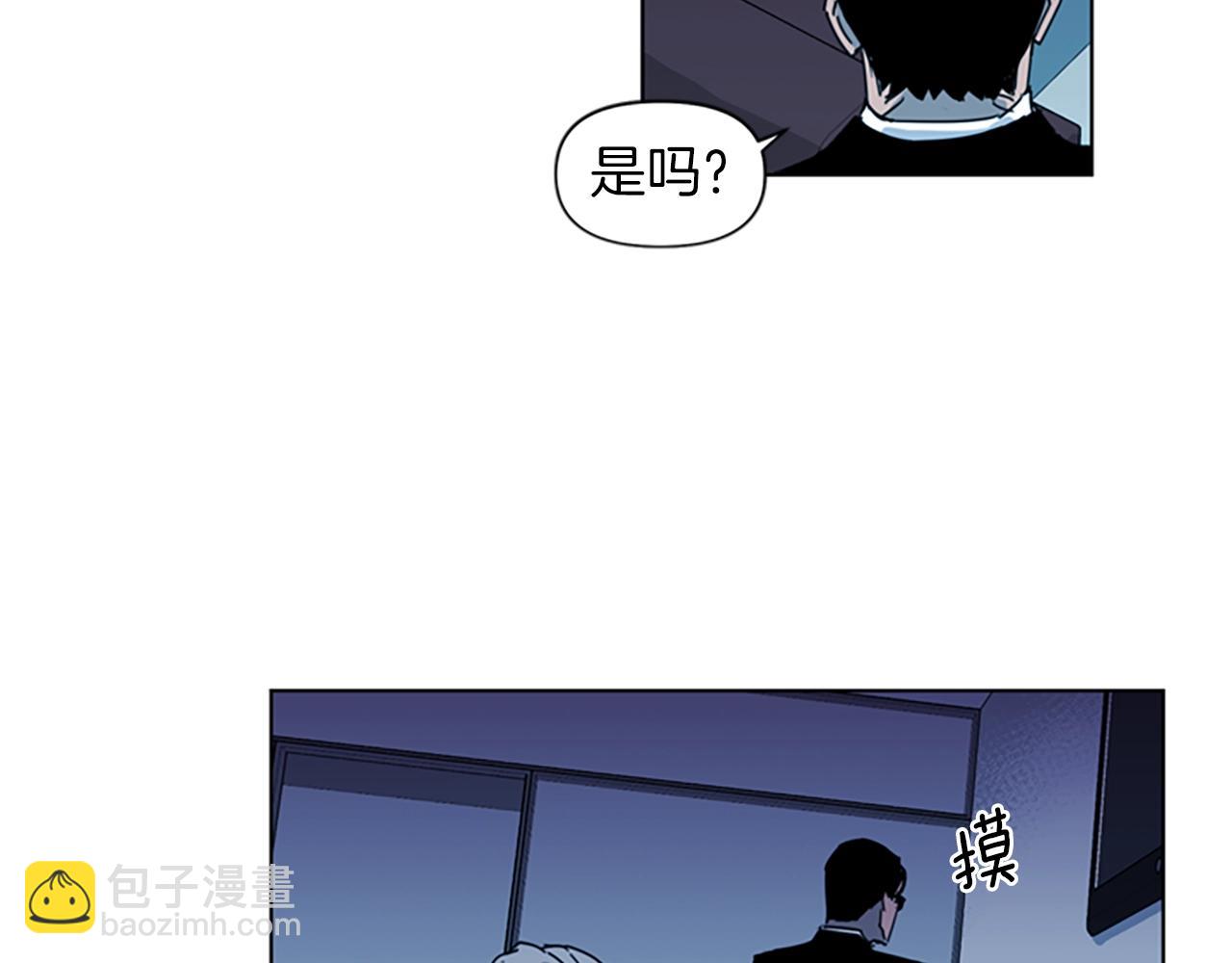 第16话 准备70