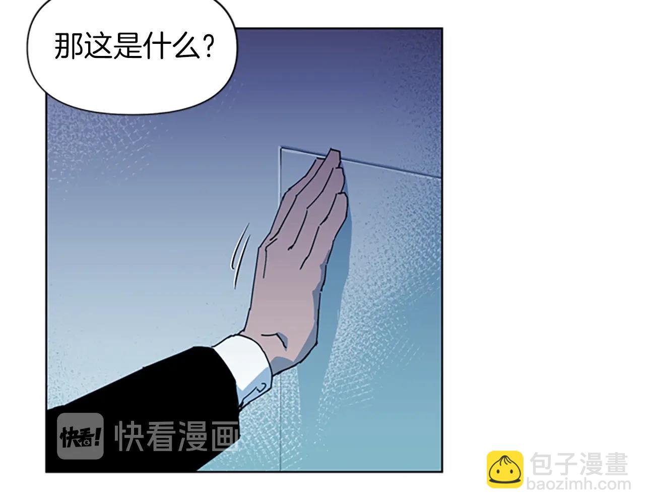 第16话 准备72