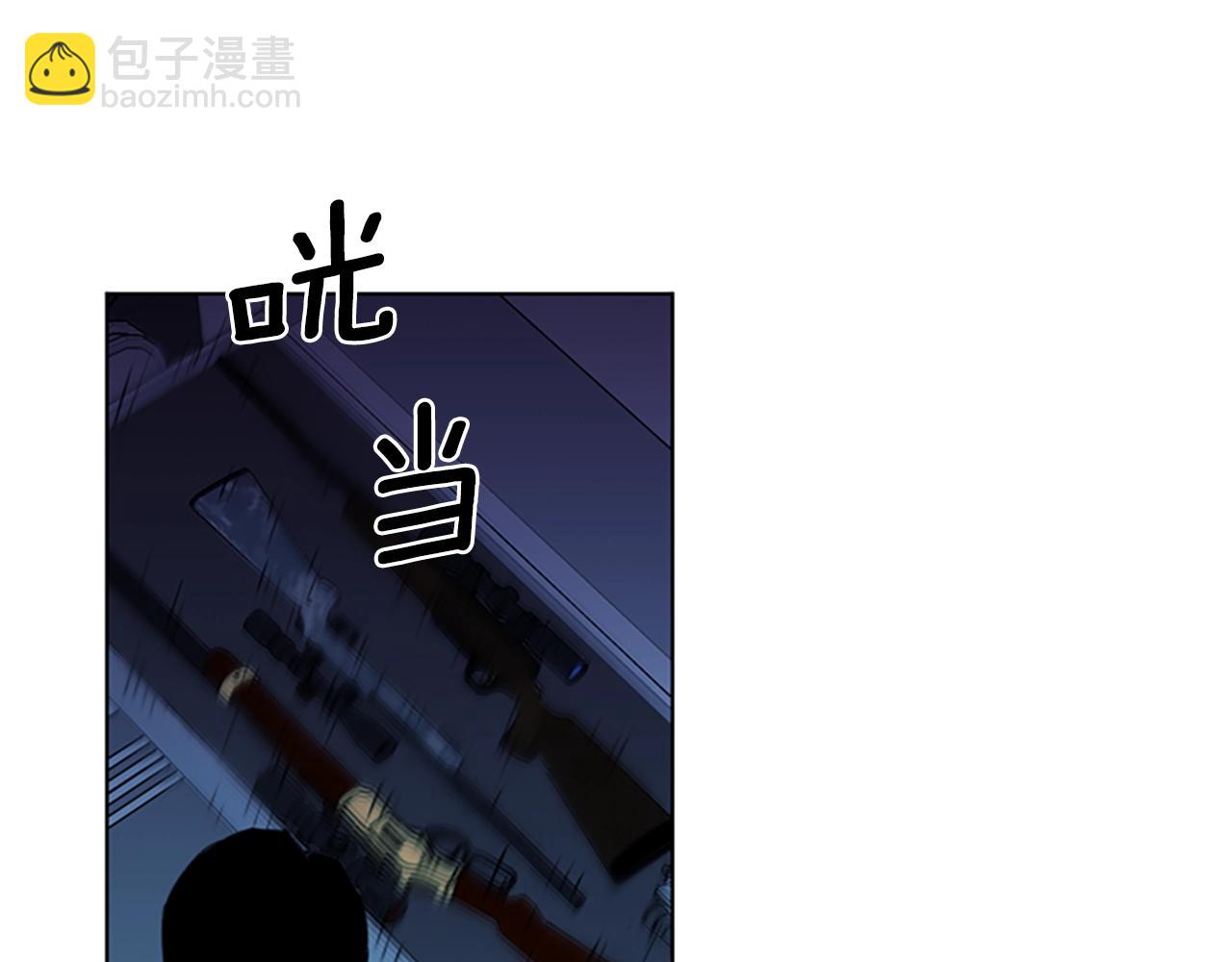 第16话 准备75