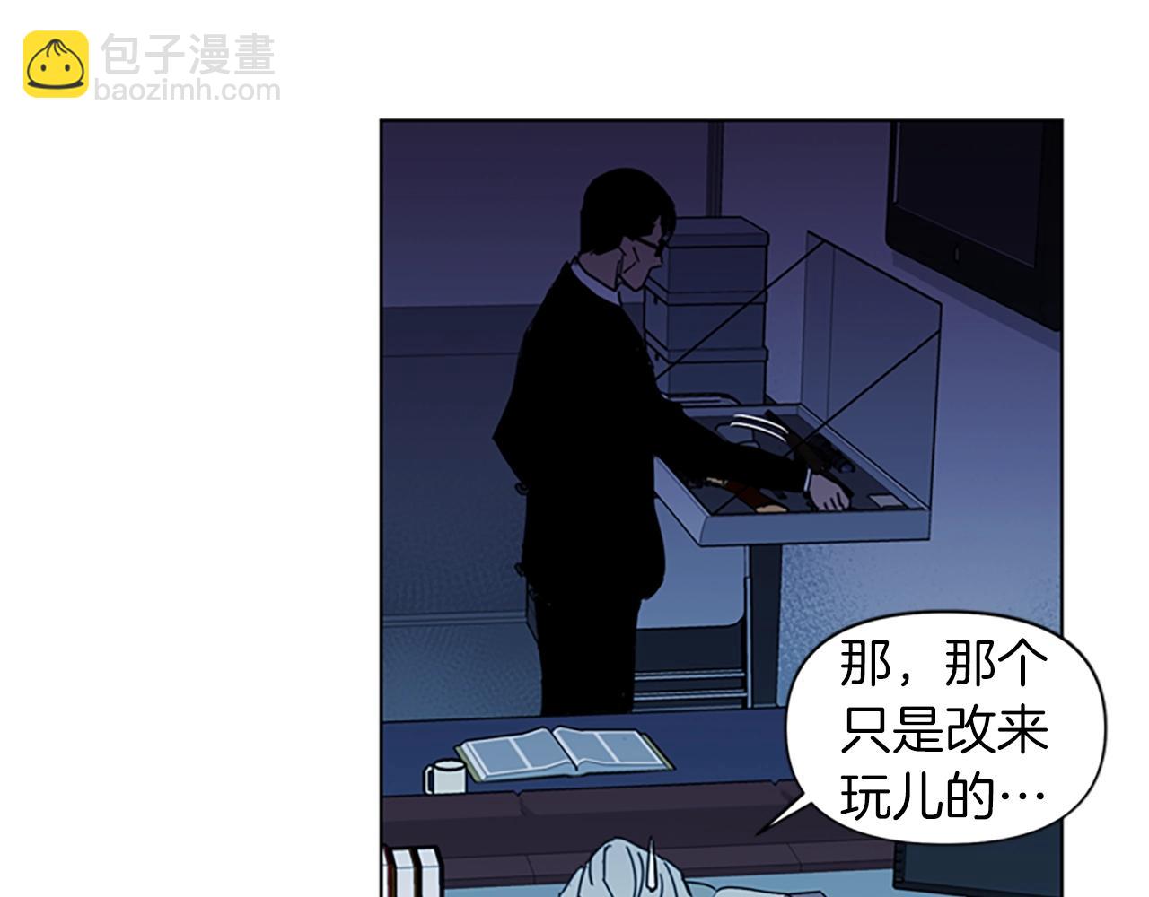 第16话 准备78