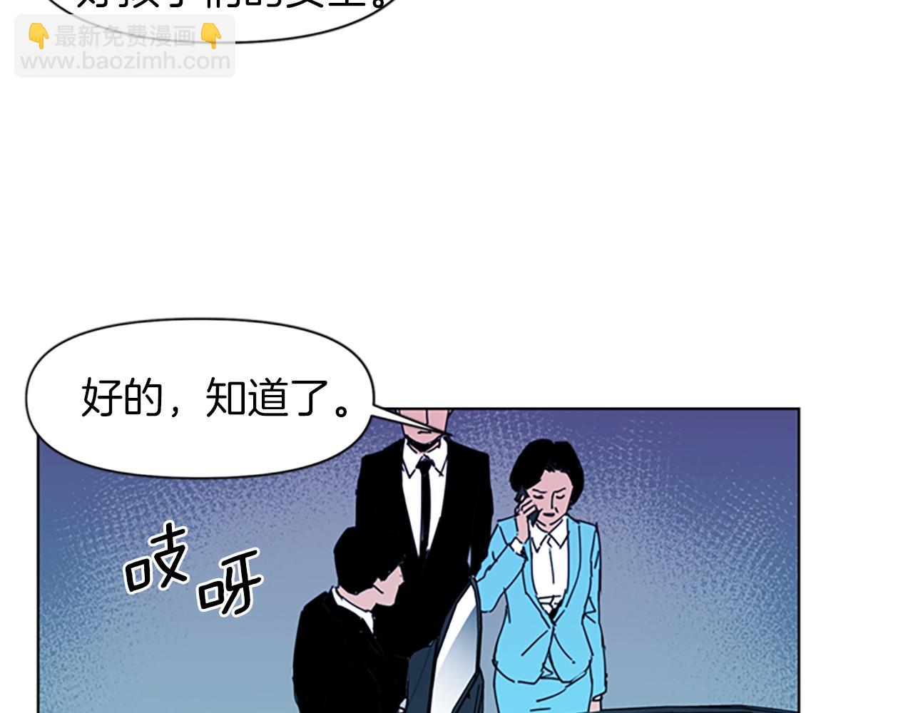 第16话 准备8