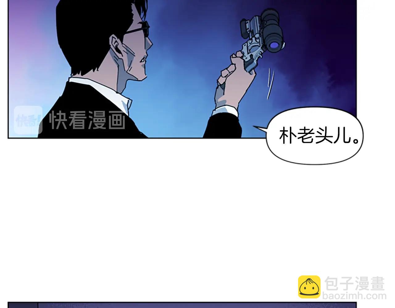 第16话 准备80