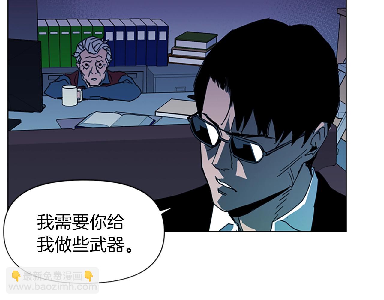 第16话 准备81