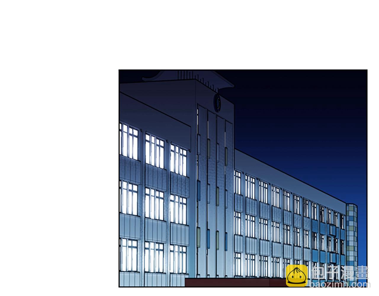 第17话 开始行动25