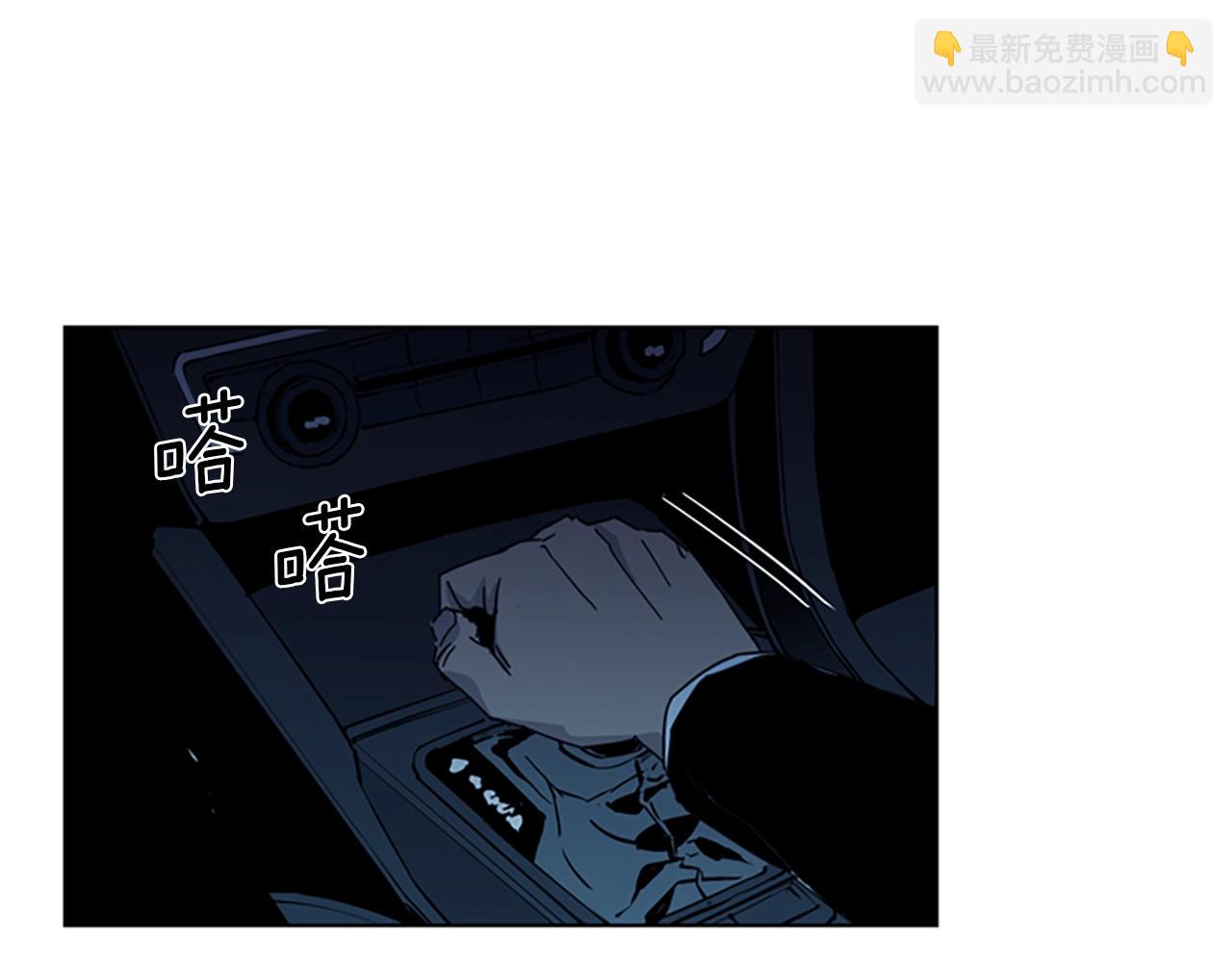 第17话 开始行动33