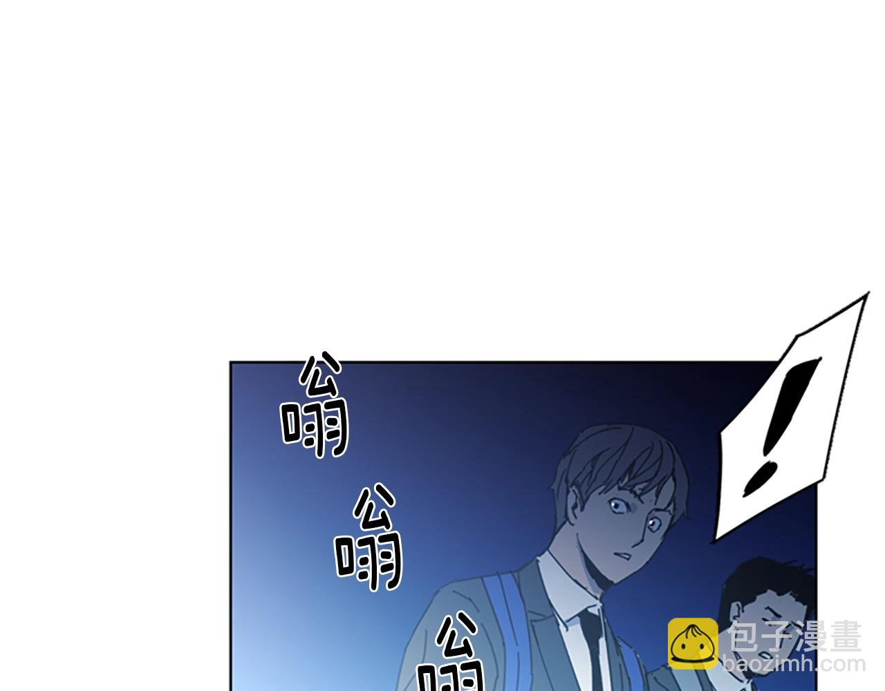 第17话 开始行动34