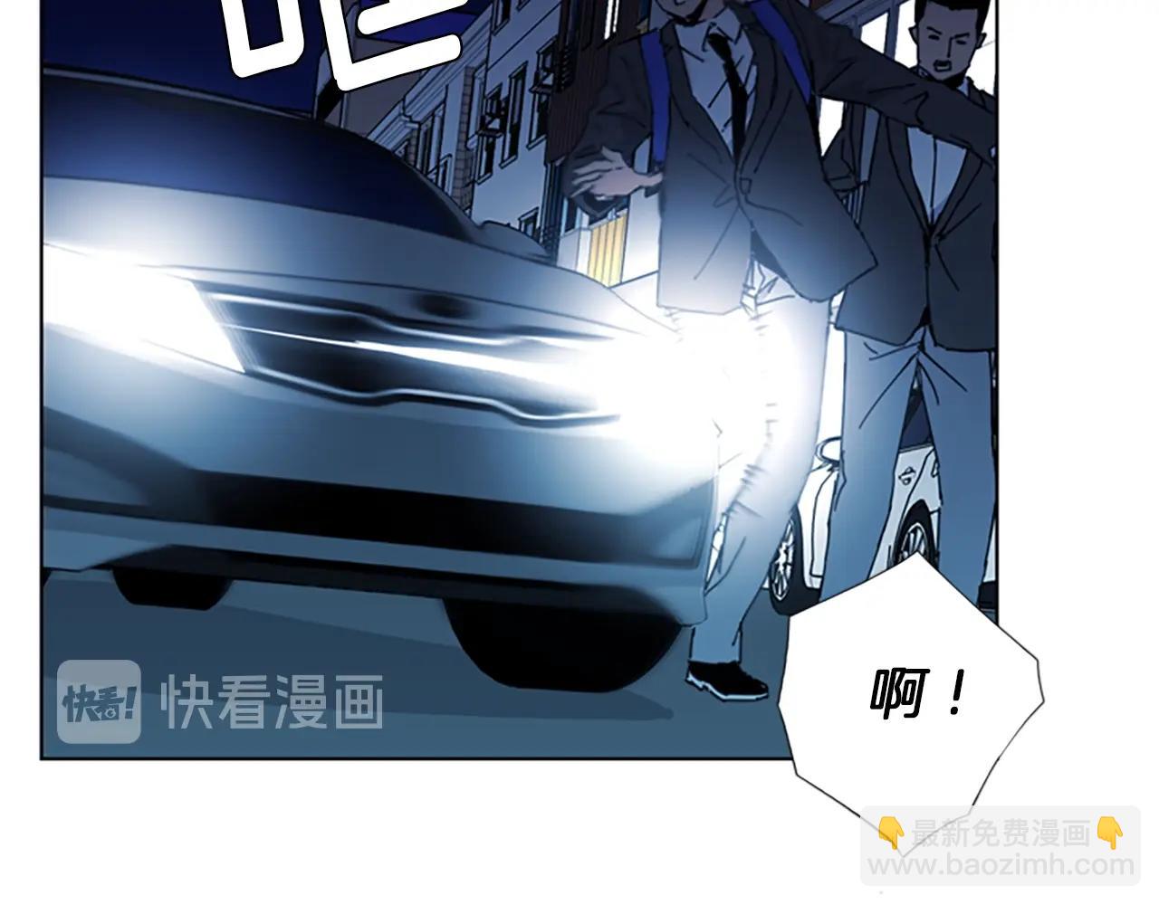 第17话 开始行动36