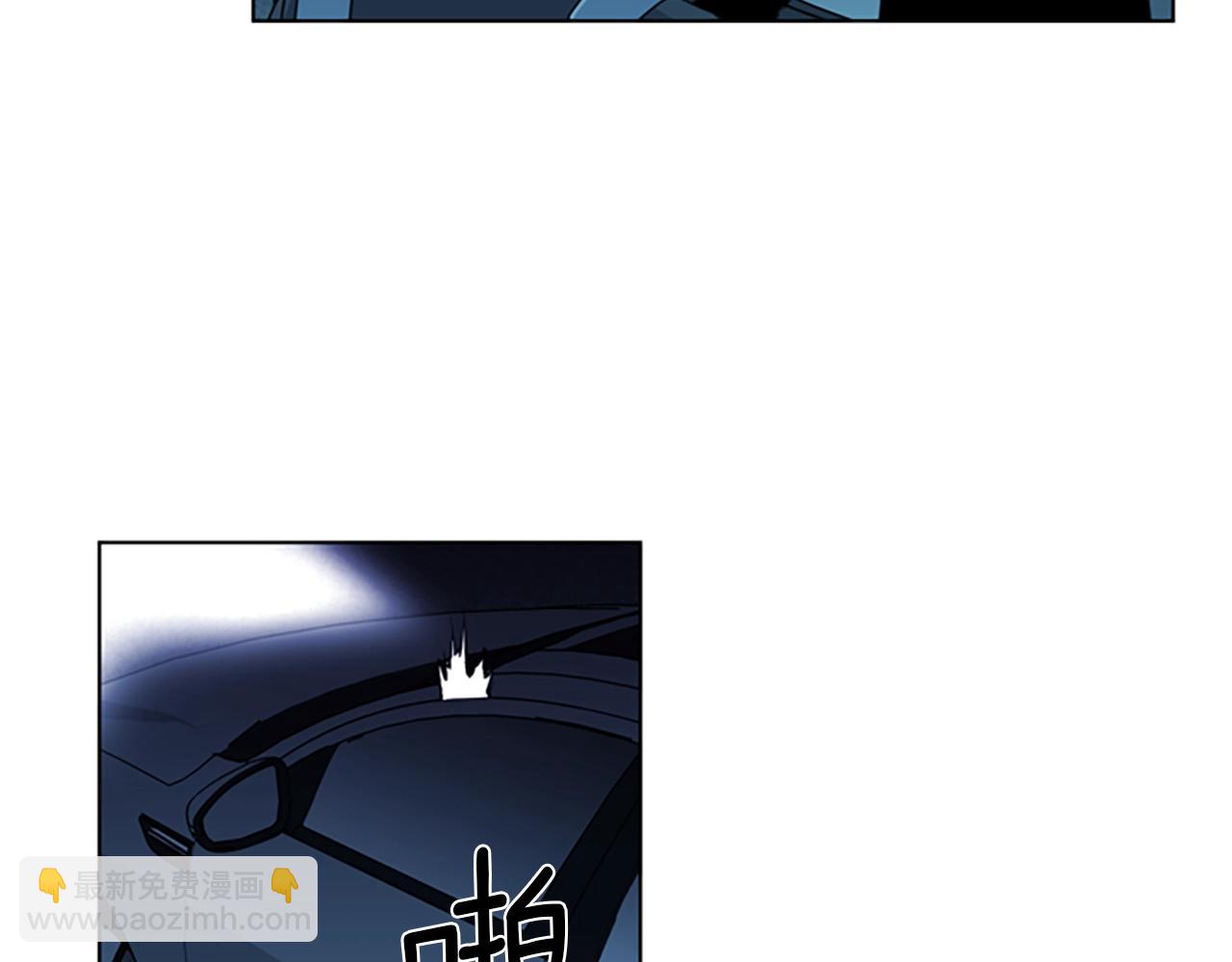 第17话 开始行动45