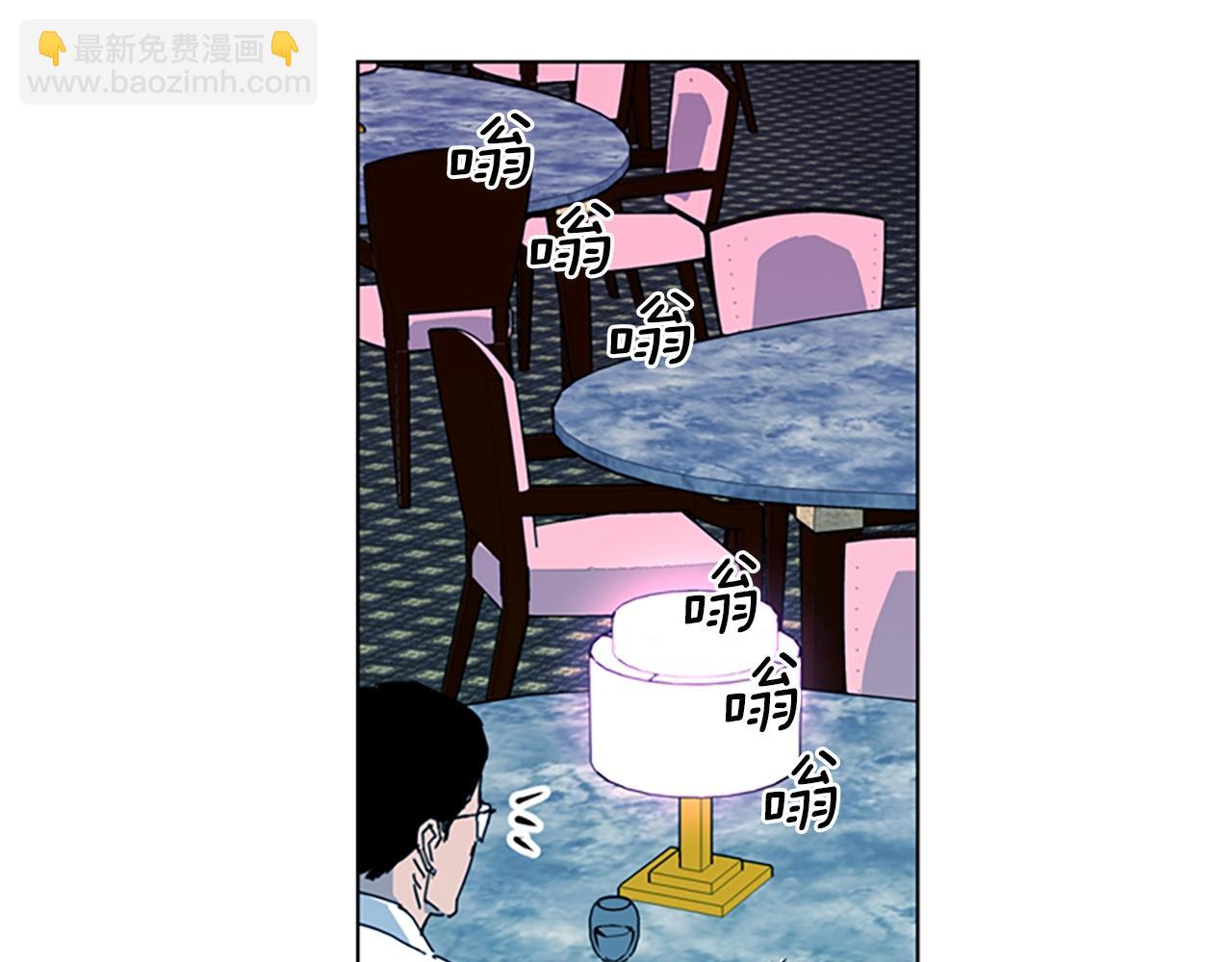第17话 开始行动5