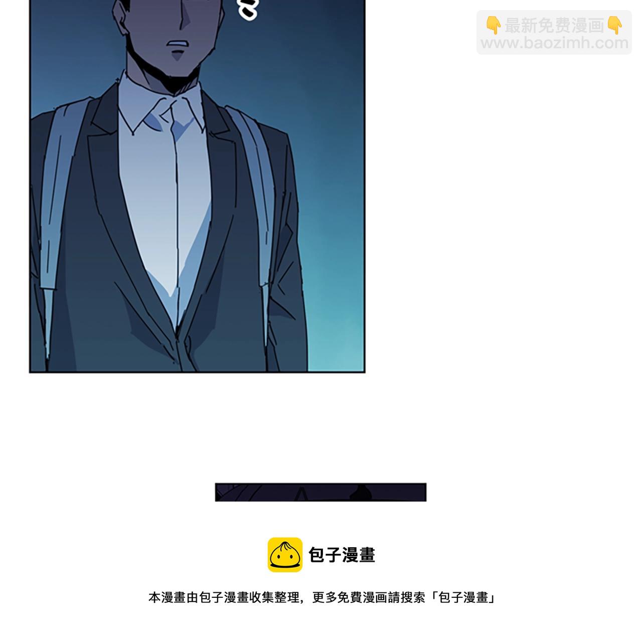 第17话 开始行动53