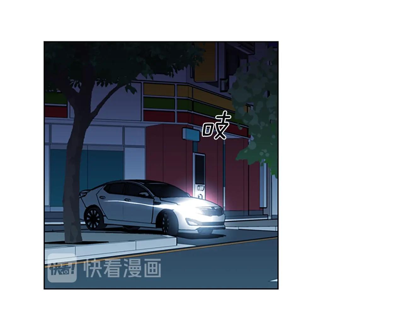 第17话 开始行动57