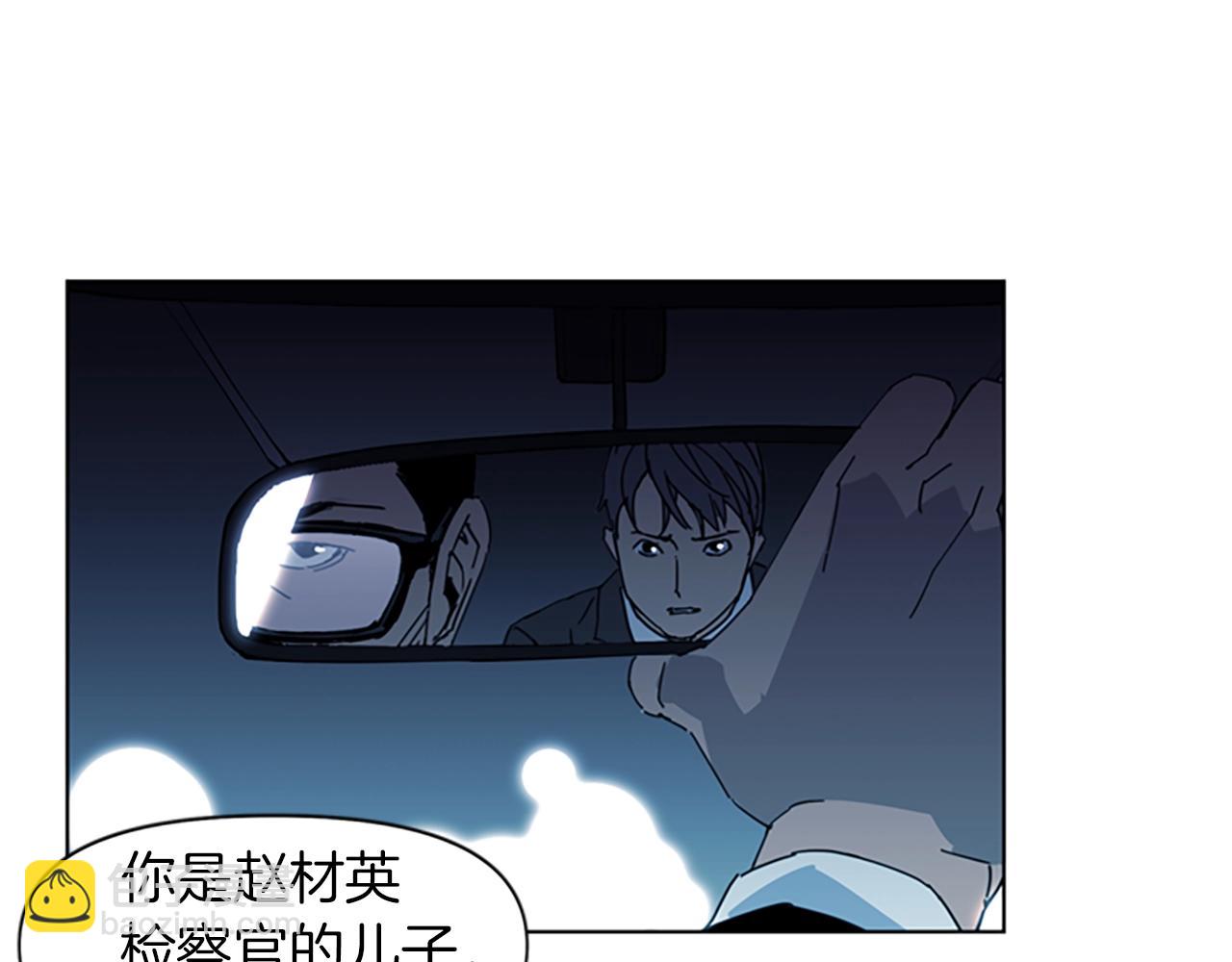 第17话 开始行动65