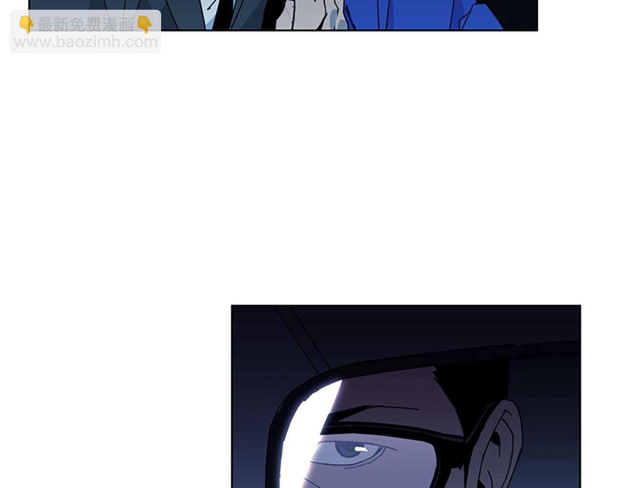 第17话 开始行动73
