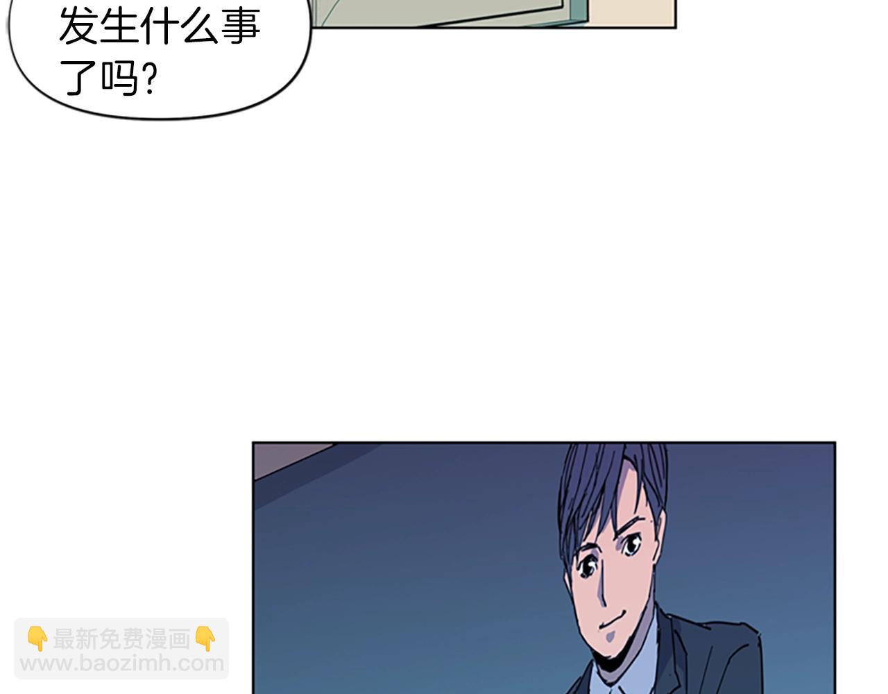 第18话 鳄鱼的眼泪11