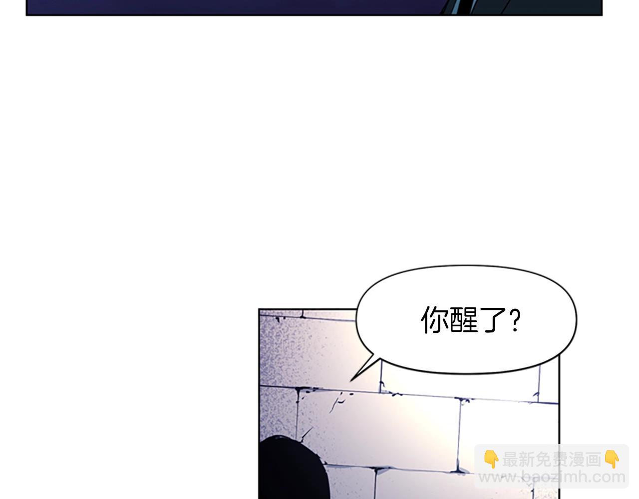 第18话 鳄鱼的眼泪19