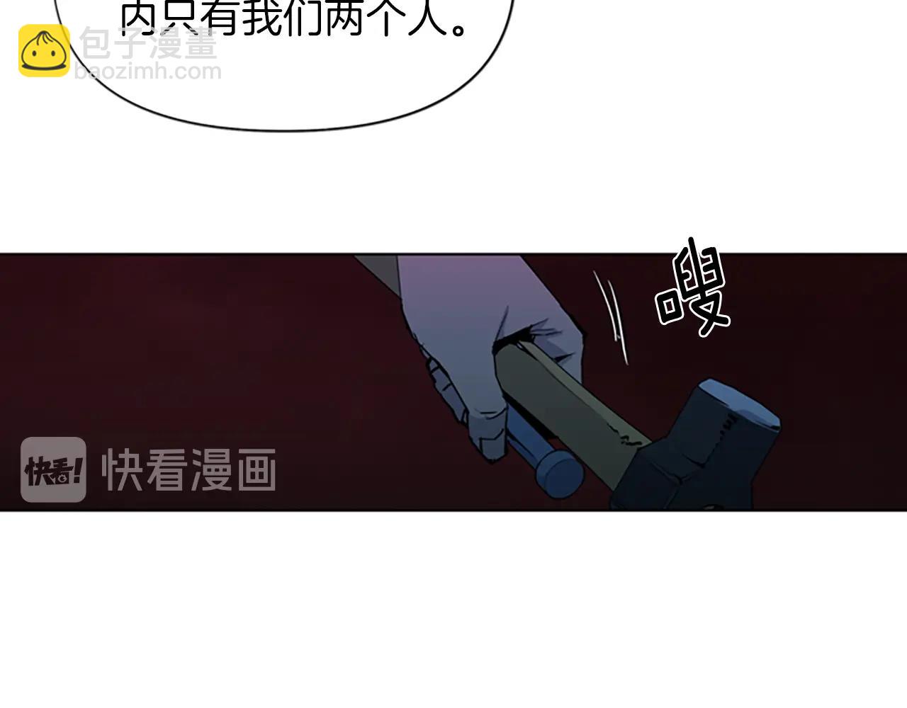 第18话 鳄鱼的眼泪35
