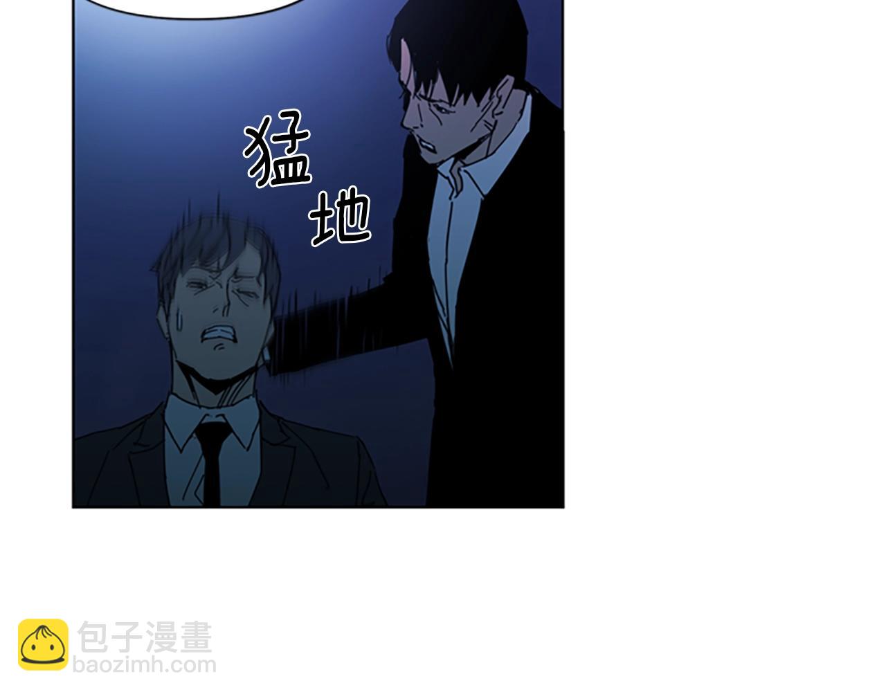 第18话 鳄鱼的眼泪54
