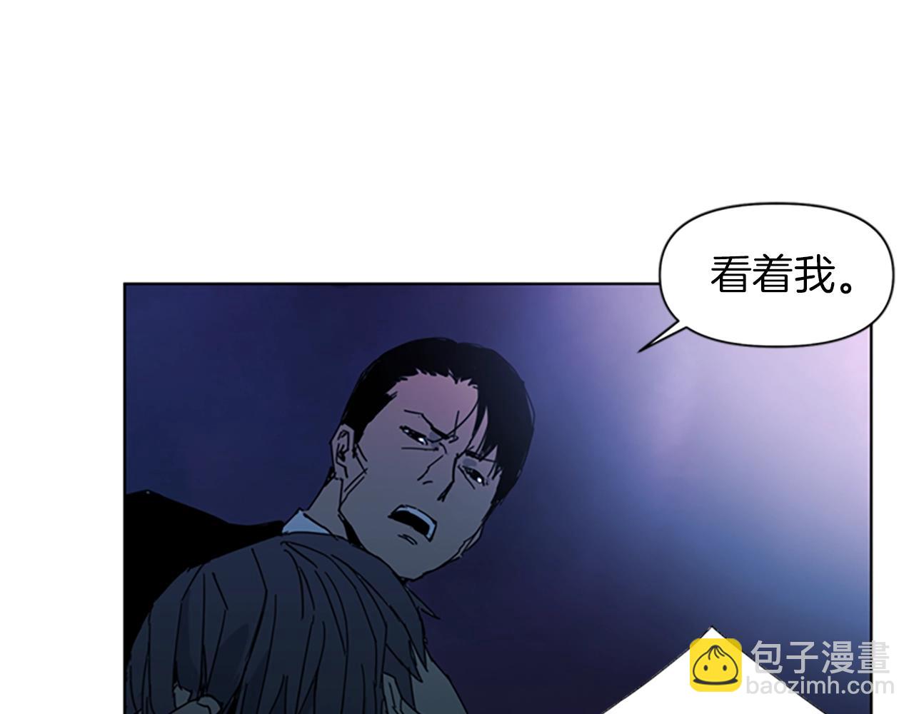 第18话 鳄鱼的眼泪55