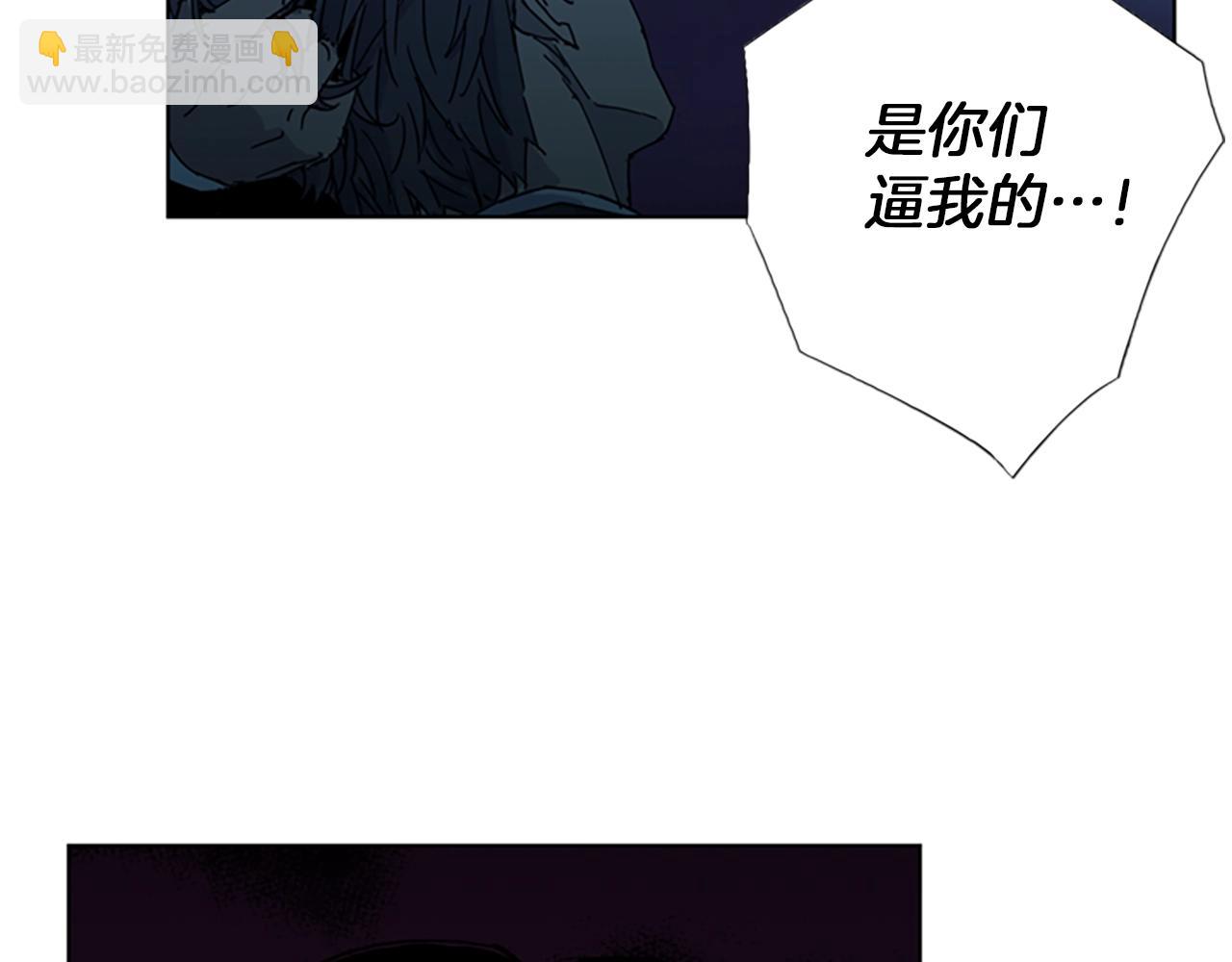第18话 鳄鱼的眼泪56