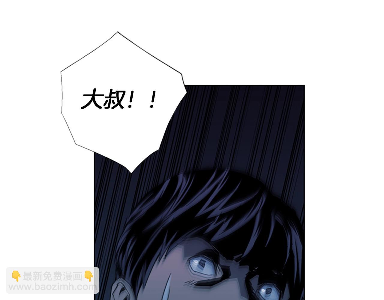 第18话 鳄鱼的眼泪70