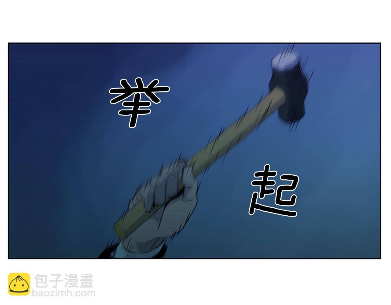第18话 鳄鱼的眼泪79