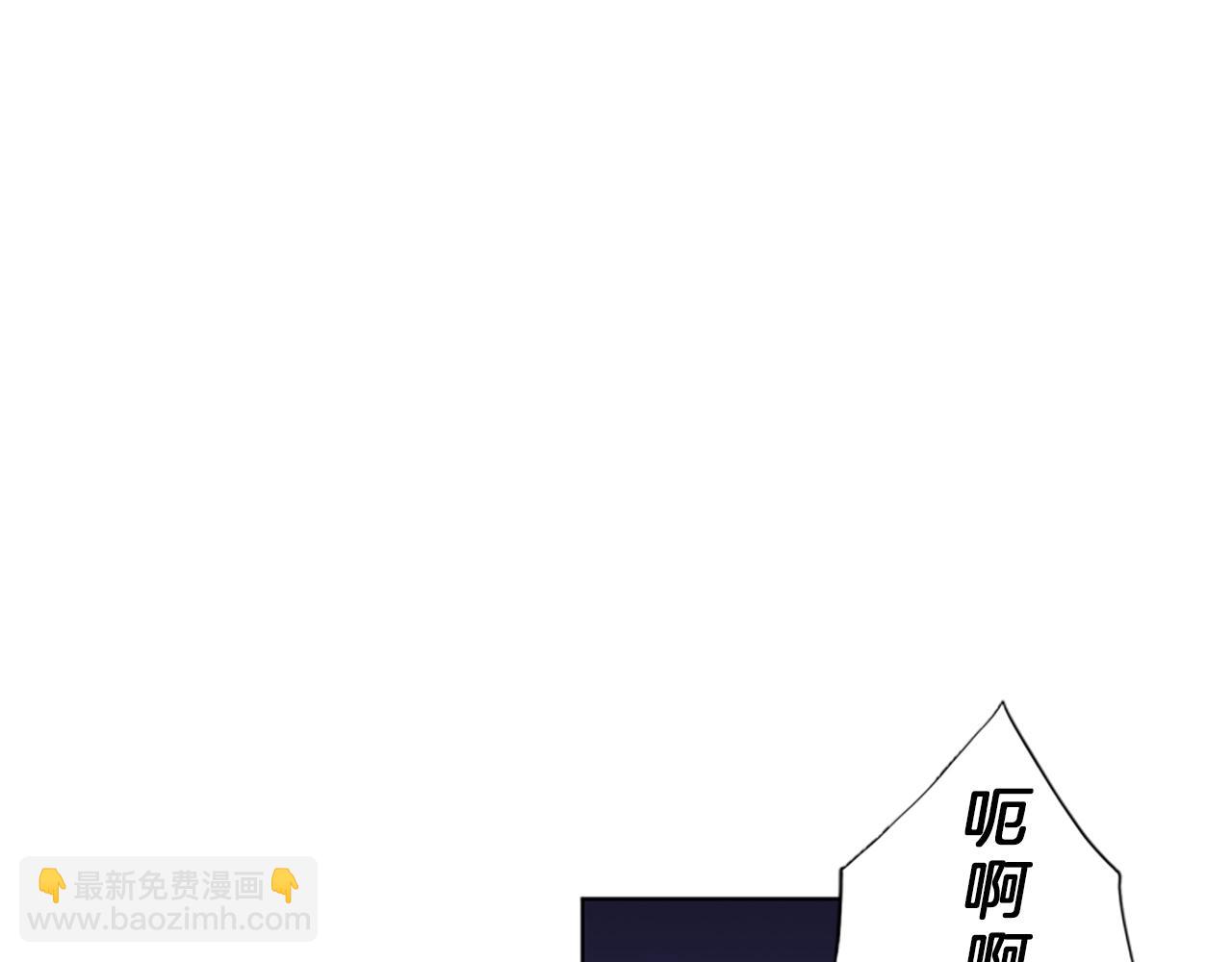 第18话 鳄鱼的眼泪81
