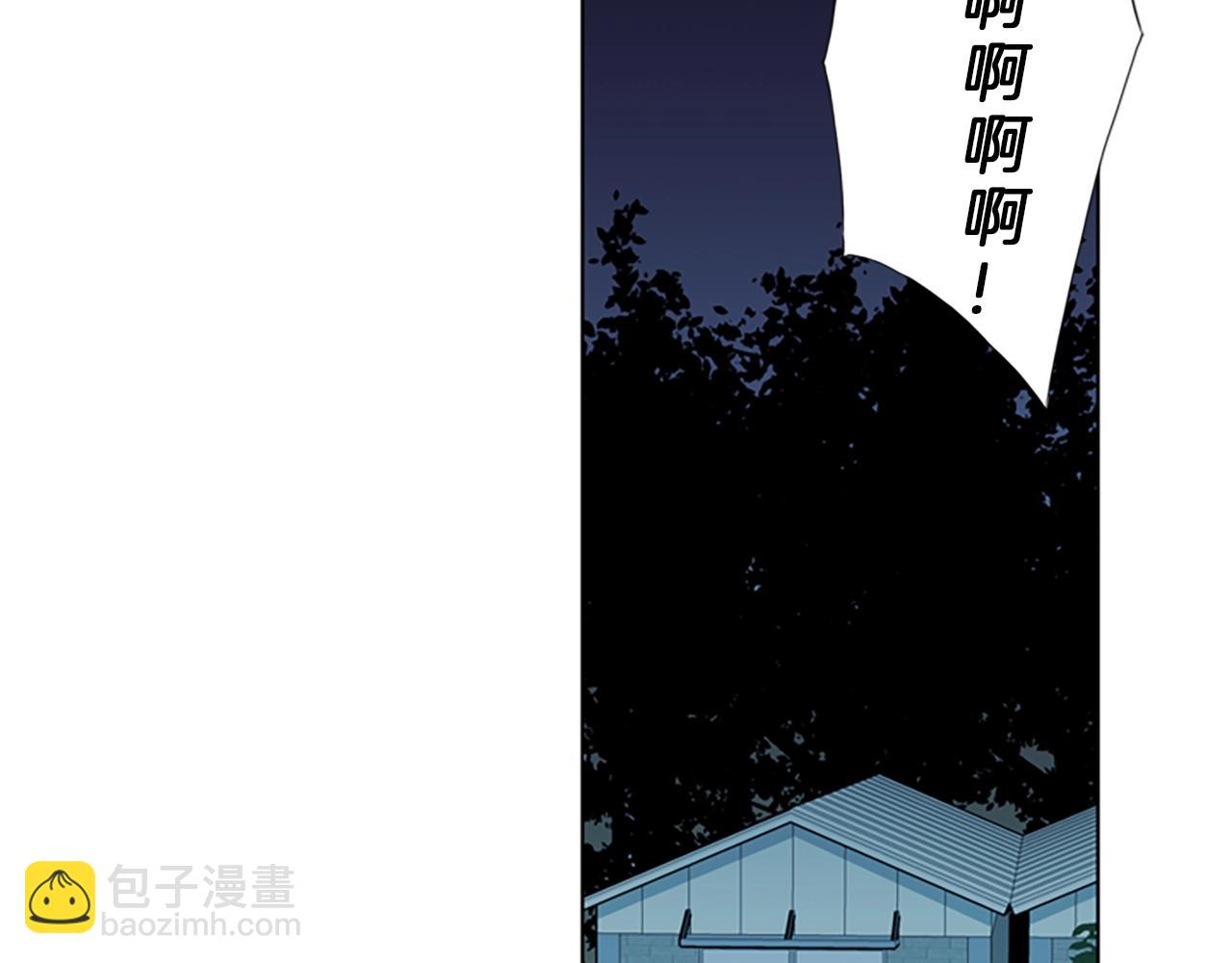 第18话 鳄鱼的眼泪82