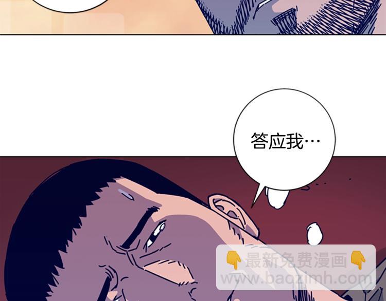 第19话 复仇1
