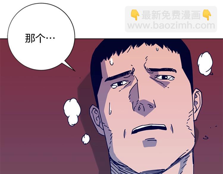 第19话 复仇12