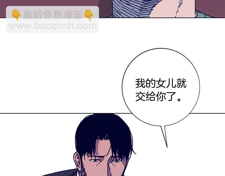 第19话 复仇13