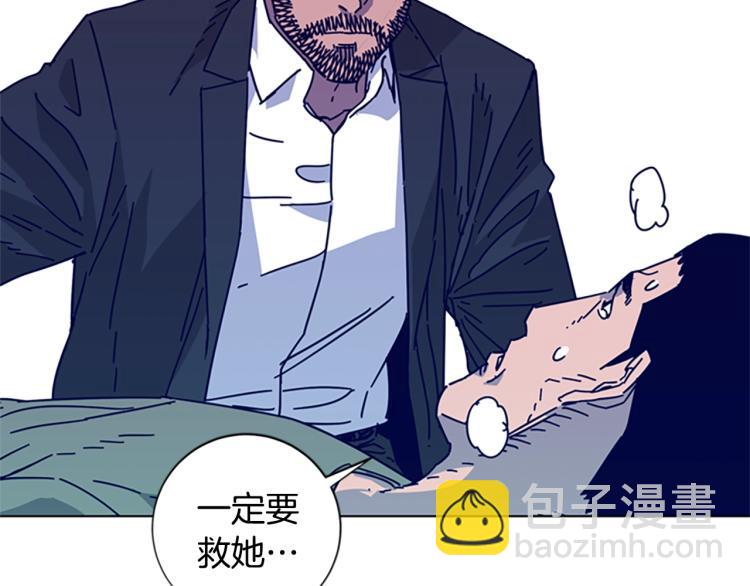 第19话 复仇14