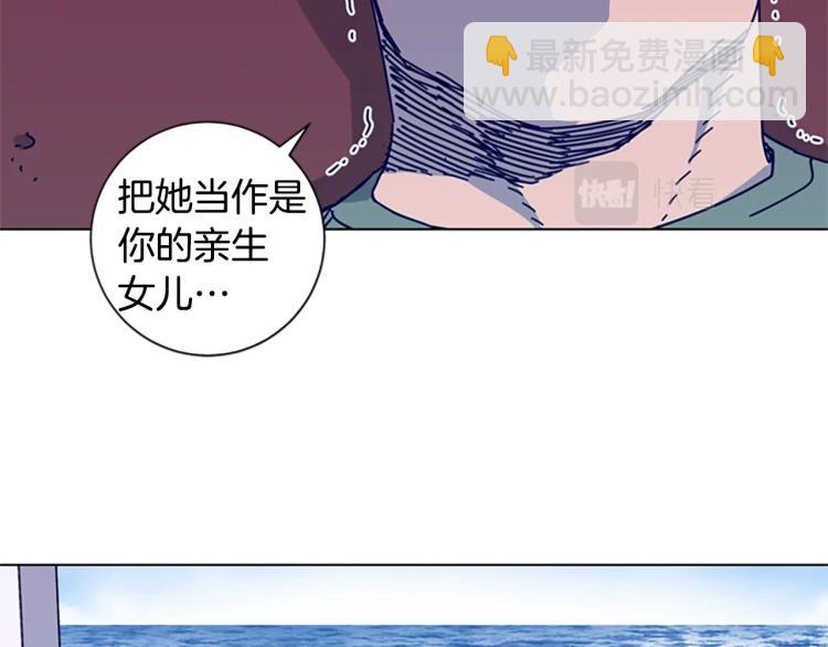 第19话 复仇19