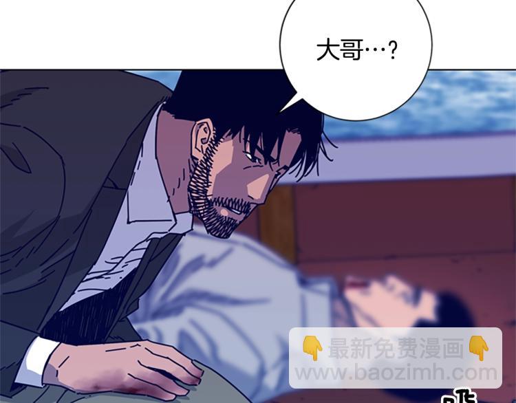 第19话 复仇21