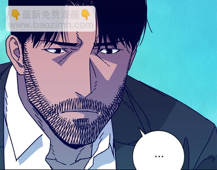 第19话 复仇23
