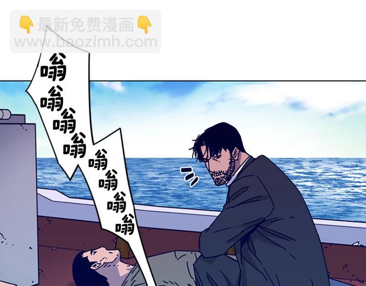 第19话 复仇28
