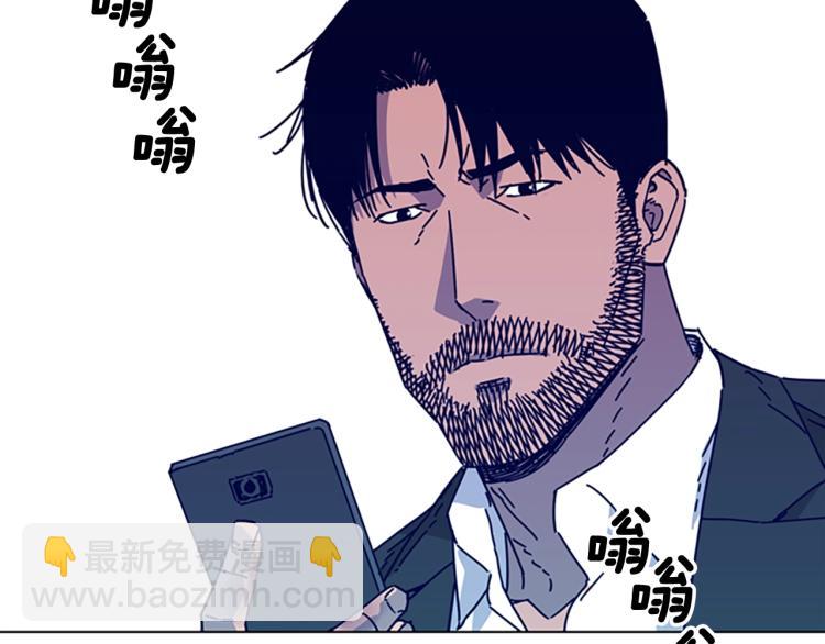 第19话 复仇31