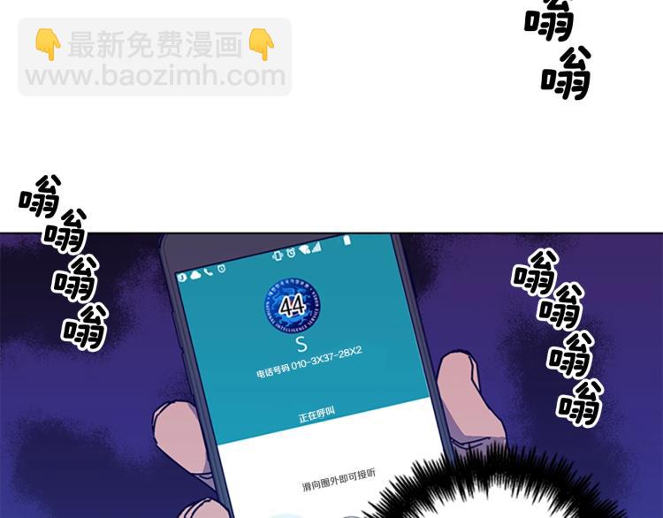第19话 复仇32