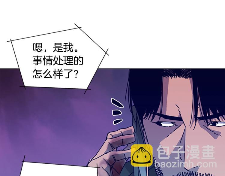 第19话 复仇35