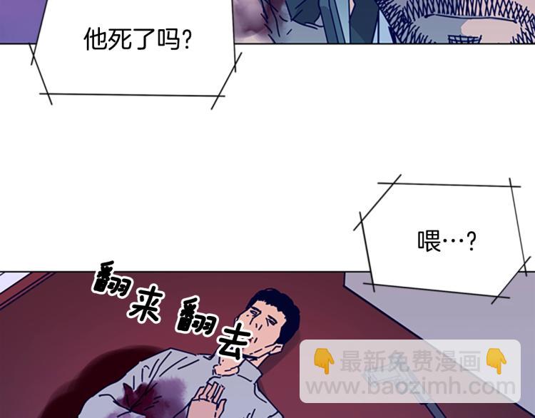 第19话 复仇36