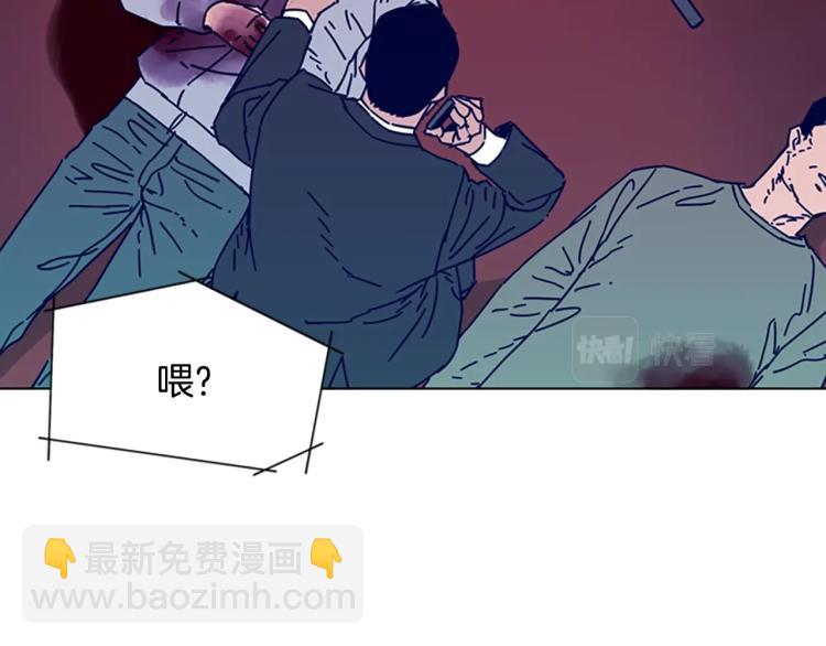第19话 复仇37