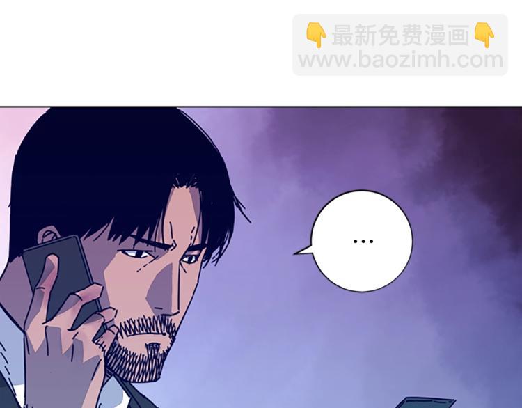 第19话 复仇40
