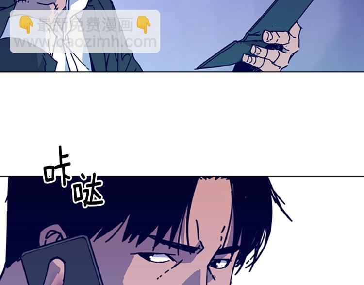 第19话 复仇41
